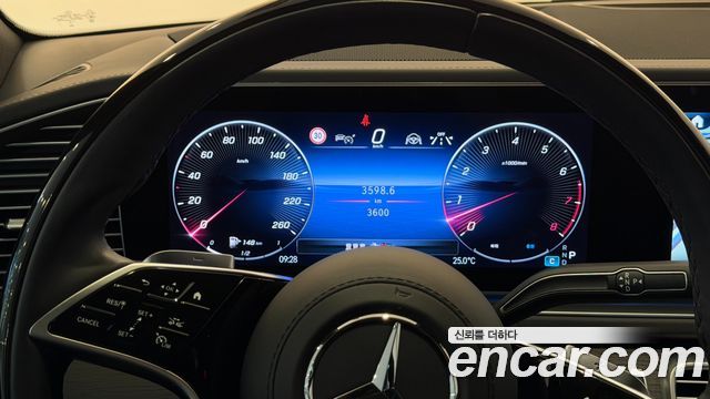 Mercedes-Benz GLE-Class (W167) GLE450 4MATIC Coupe 2026 — фото 8