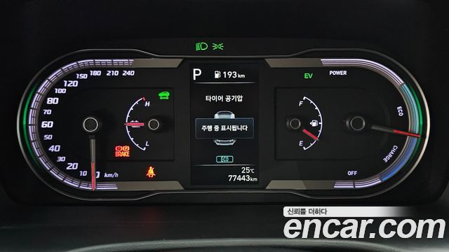 Hyundai Tucson Hybrid (NX4) Modern 2WD 2023 — фото 8