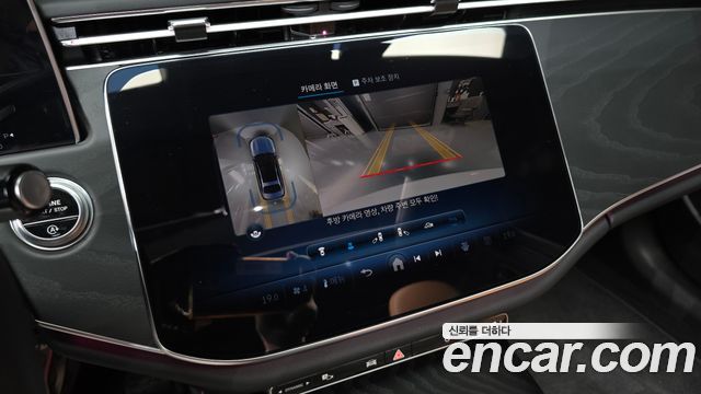 Mercedes-Benz E-Class (W214) E200 Avantgarde 2024 — фото 13