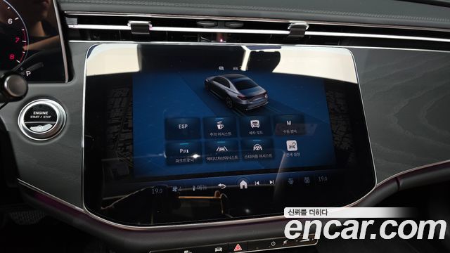 Mercedes-Benz E-Class (W214) E200 Avantgarde 2024 — фото 19