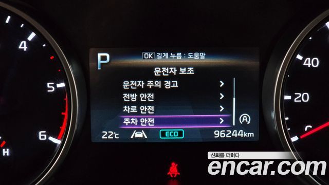 Kia Carnival (IV) Diesel 11-Seater Noblesse 2022 — фото 27