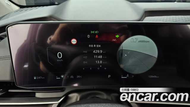 Kia Carnival (IV) Diesel 7-Seater Noblesse 2025 — фото 8
