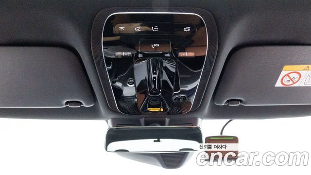 Mercedes-Benz C-Class (W206) C200 AMG Line 2026 — фото 18