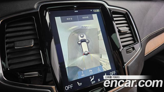 Volvo XC90 (II) T6 Inscription 2017 — фото 15