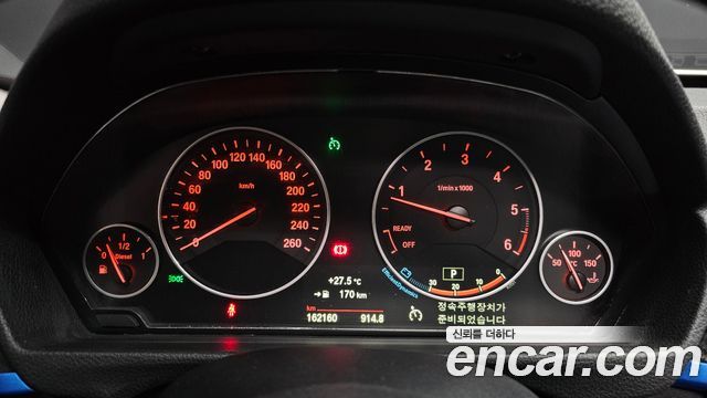 BMW 3 Series GT (F34) GT 320d xDrive 2015 — фото 8