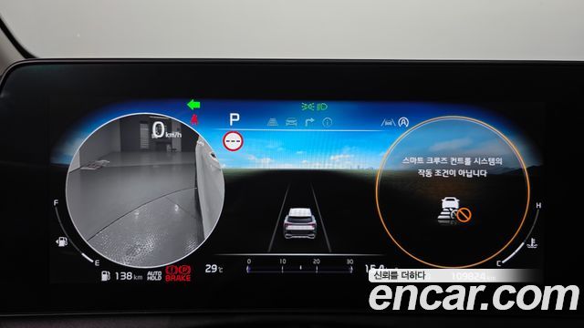 Kia Sportage (V) Gasoline 1.6 Turbo 2WD Signature 2022 — фото 8