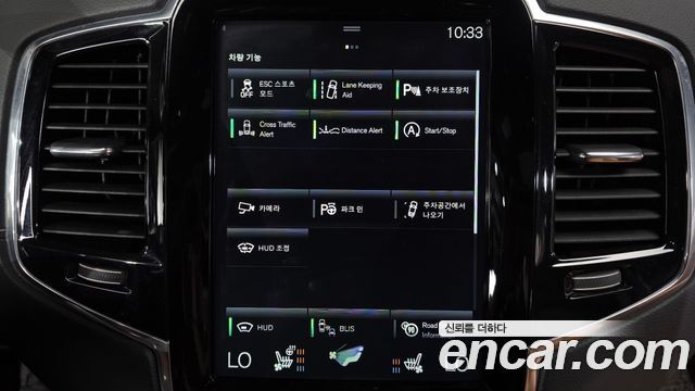 Volvo XC90 (II) T6 Inscription 2018 — фото 36