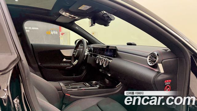 Mercedes-Benz CLA-Class (C118) CLA250 4MATIC 2026 — фото 21