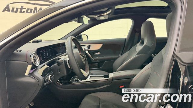 Mercedes-Benz CLA-Class (C118) CLA250 4MATIC 2026 — фото 22