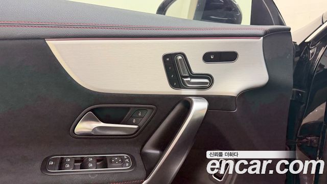 Mercedes-Benz CLA-Class (C118) CLA250 4MATIC 2026 — фото 24