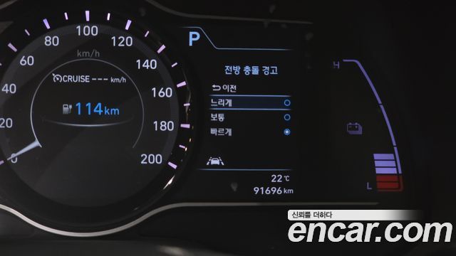 Hyundai Kona Electric Premium 2019 — фото 29