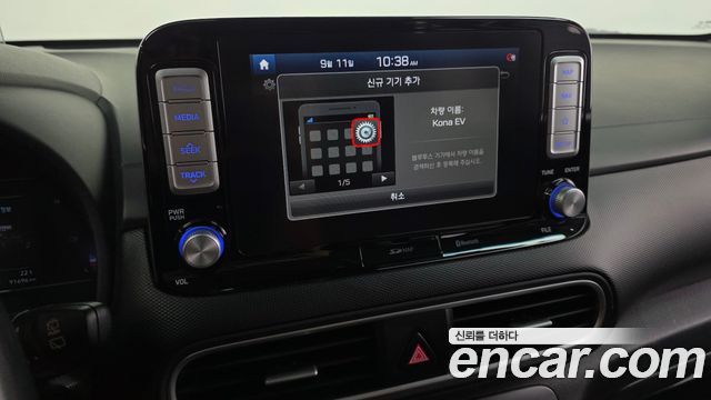 Hyundai Kona Electric Premium 2019 — фото 31