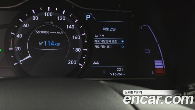 Hyundai Kona Electric Premium 2019 — фото 32