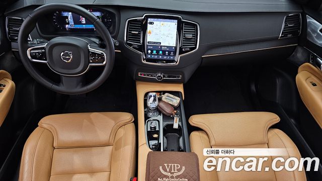 Volvo XC90 (II) T8 Ultimate Bright Hybrid 2023 — фото 7