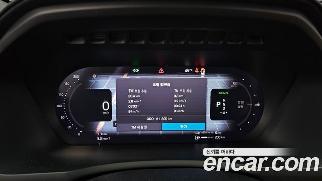 Volvo XC90 (II) T8 Ultimate Bright Hybrid 2023 — фото 8
