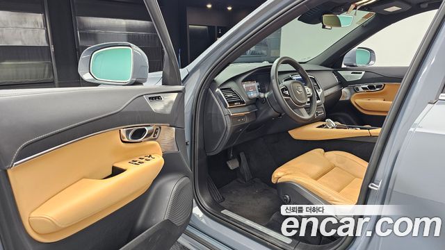 Volvo XC90 (II) T8 Ultimate Bright Hybrid 2023 — фото 10