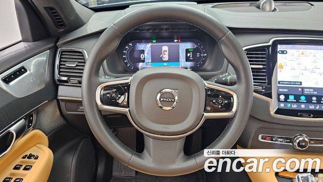Volvo XC90 (II) T8 Ultimate Bright Hybrid 2023 — фото 13