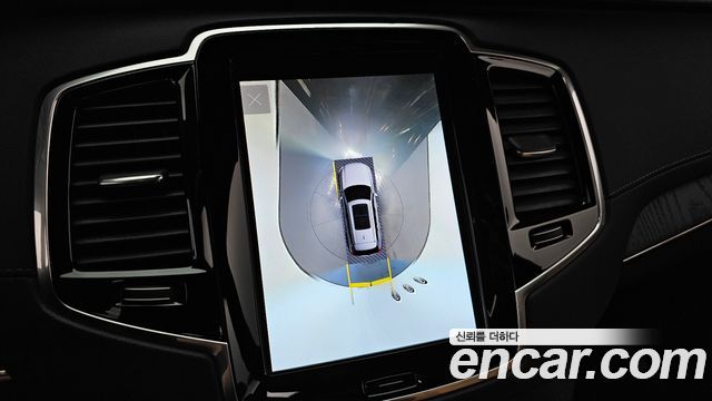 Volvo XC90 (II) T8 Ultimate Bright Hybrid 2023 — фото 15