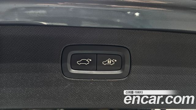 Volvo XC90 (II) T8 Ultimate Bright Hybrid 2023 — фото 20