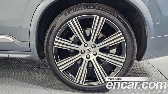 Volvo XC90 (II) T8 Ultimate Bright Hybrid 2023 — фото 21