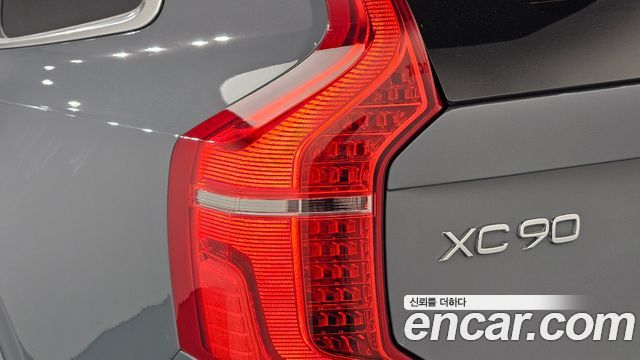 Volvo XC90 (II) T8 Ultimate Bright Hybrid 2023 — фото 23