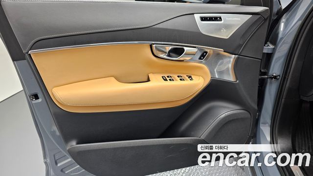 Volvo XC90 (II) T8 Ultimate Bright Hybrid 2023 — фото 24