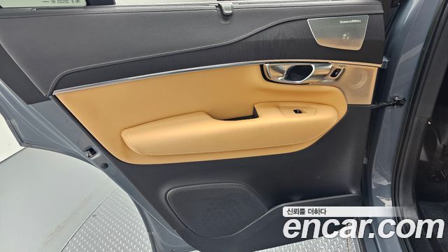 Volvo XC90 (II) T8 Ultimate Bright Hybrid 2023 — фото 25