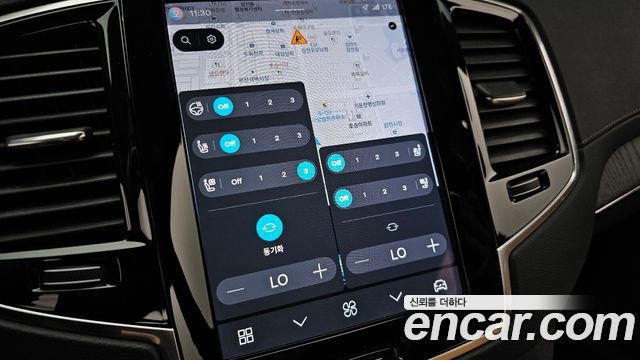 Volvo XC90 (II) T8 Ultimate Bright Hybrid 2023 — фото 33