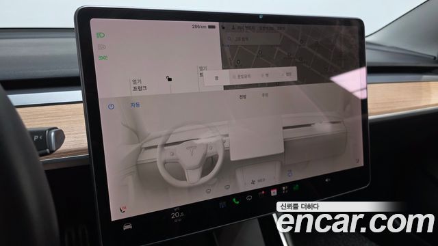 Tesla Model 3 Standard Range Plue RWD 2020 — фото 16