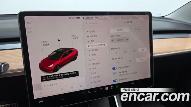 Tesla Model 3 Standard Range Plue RWD 2020 — фото 18
