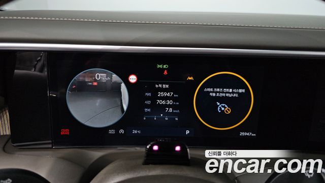 Hyundai Palisade (LX3) Gasoline 2.5T 4WD 9-Seater Calligraphy 2026 — фото 8