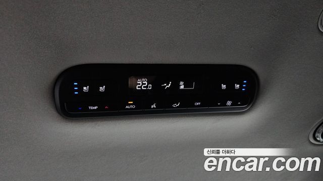 Hyundai Palisade (LX3) Gasoline 2.5T 4WD 9-Seater Calligraphy 2026 — фото 33