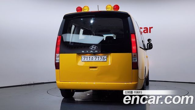Hyundai Staria L3.5  Kinder Safety Car 11-Seater 2022 — фото 4