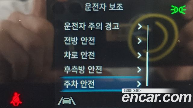 Hyundai Staria L3.5  Kinder Safety Car 11-Seater 2022 — фото 15