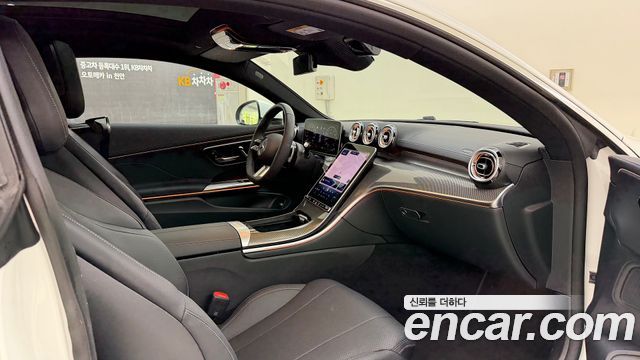 Mercedes-Benz CLE-Class (C236) CLE200 Coupe 2026 — фото 22