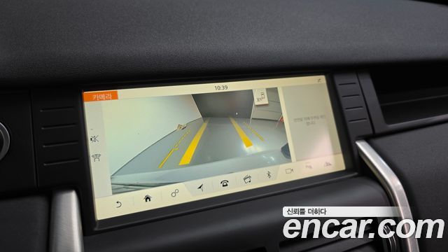 Land Rover Discovery Sport 2.0 TD4 SE 2017 — фото 19