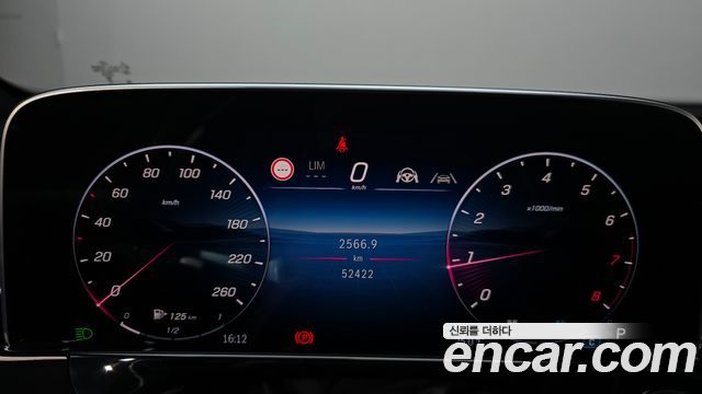 Mercedes-Benz E-Class (W214) E300 4MATIC AMG Line 2024 — фото 8