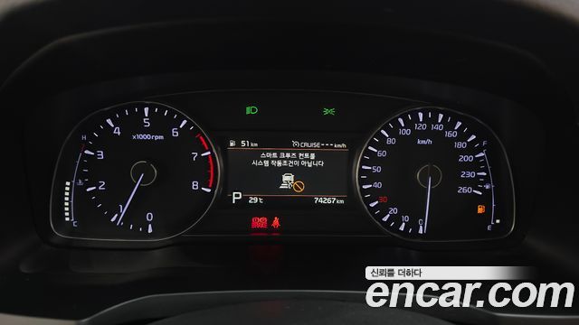 Kia K7 Premier 2.5 GDI Noblesse 2020 — фото 8