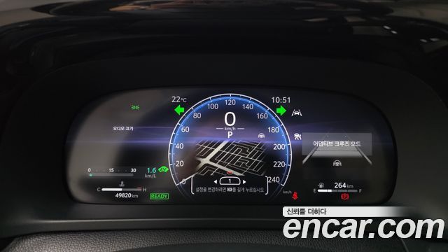 Toyota Crown Crossover 2.5 4WD Hybrid 2025 — фото 8