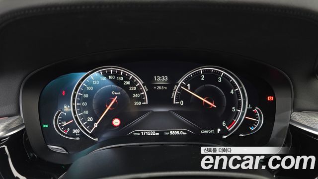 BMW 5 Series (G30) 520d xDrive M Sport Package Plus 2018 — фото 8
