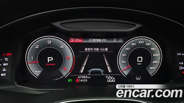 Audi Q8 (4M) 50 TDI Quattro Premium 2021 — фото 8
