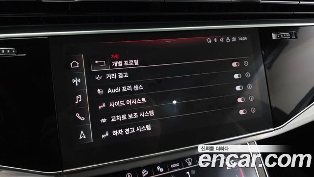 Audi Q8 (4M) 50 TDI Quattro Premium 2021 — фото 17