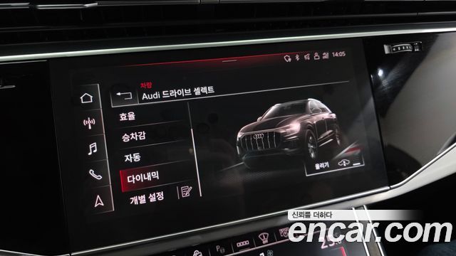 Audi Q8 (4M) 50 TDI Quattro Premium 2021 — фото 18