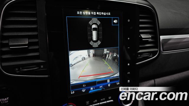 Renault Korea QM6 Diesel 4WD RE 2017 — фото 15