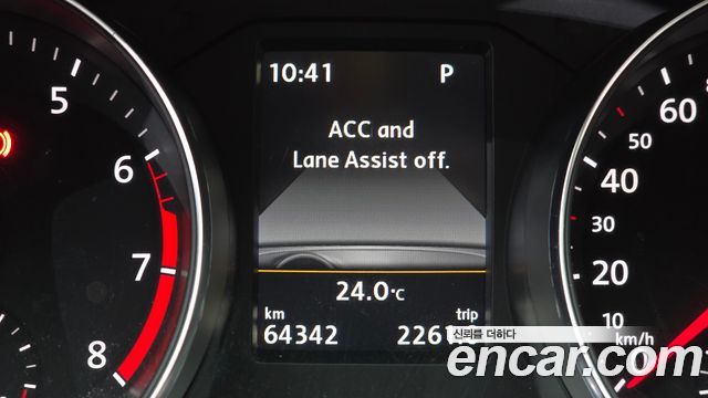 Volkswagen Passat 2.0 TSI B7 2018 — фото 15