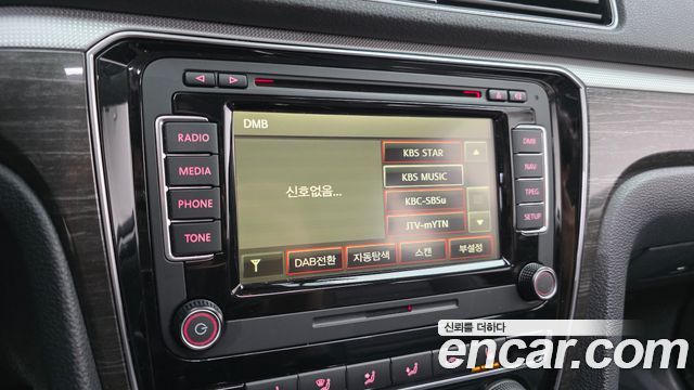 Volkswagen Passat 2.0 TSI B7 2018 — фото 19