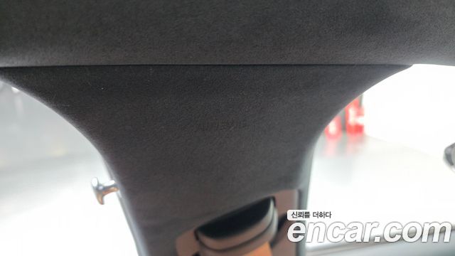 Genesis GV70 2.5T Gasoline 2WD 2024 — фото 33