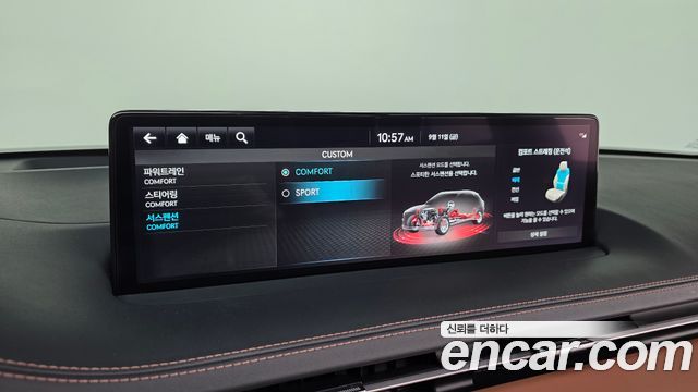 Genesis GV70 2.5T Gasoline 2WD 2024 — фото 35