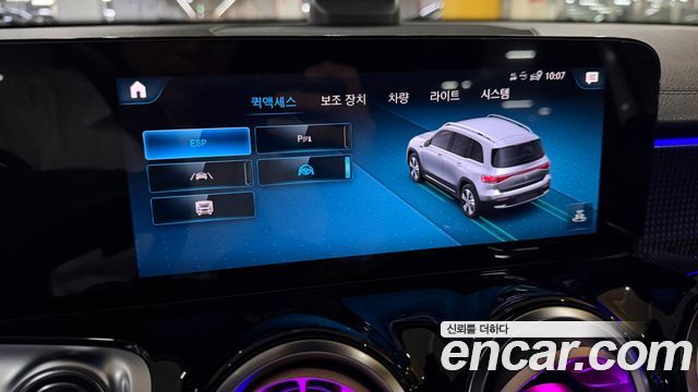 Mercedes-Benz EQB (X243) EQB300 4MATIC 2023 — фото 17
