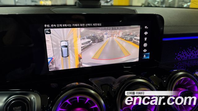 Mercedes-Benz EQB (X243) EQB300 4MATIC 2023 — фото 19